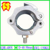 QR-48s2 Quck lock clamp