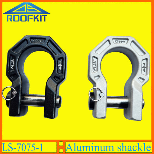 aluminum shackle 3/4 7075T6 alloy